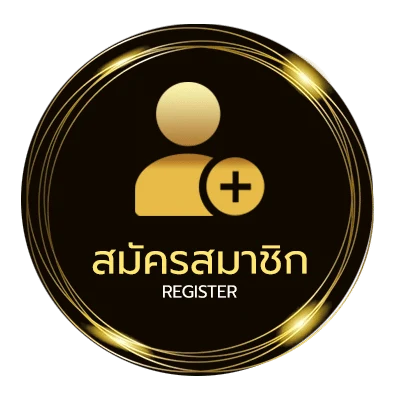 สมัครง่าย ufabet 789 ไม่ถึง 1 นาที